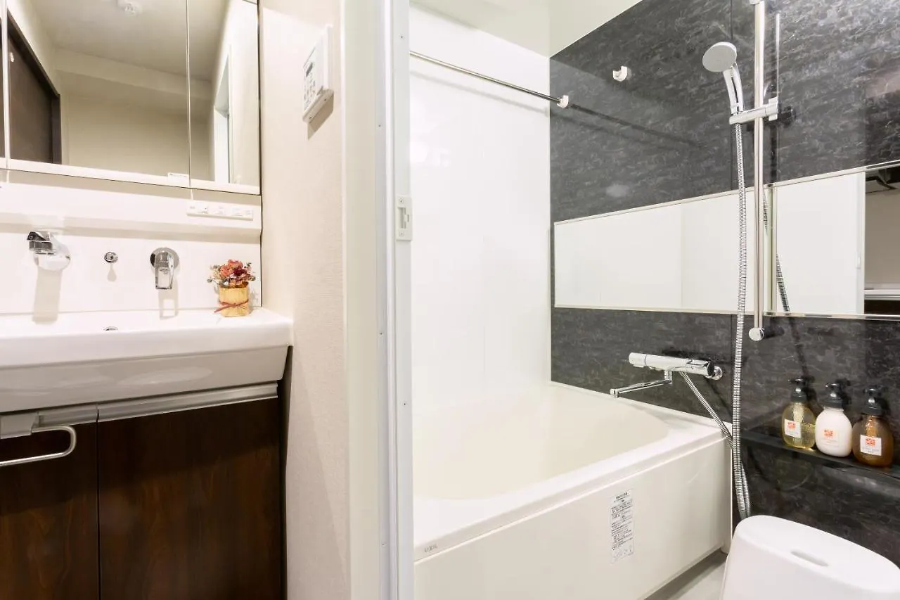 Nedoco Osaka West Lejlighedshotel