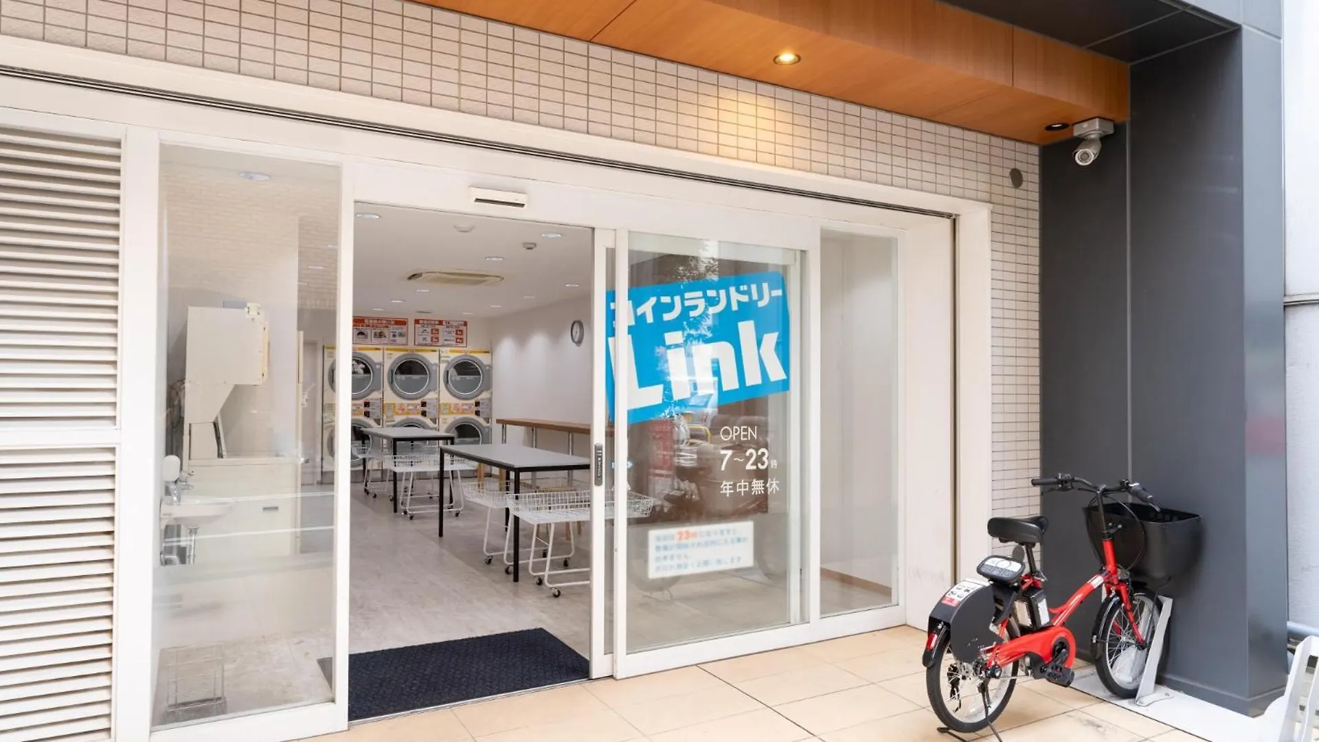 Nedoco Osaka West Lejlighedshotel Japan